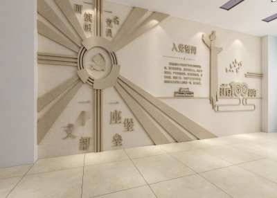 现代党建浮雕墙3D模型下载